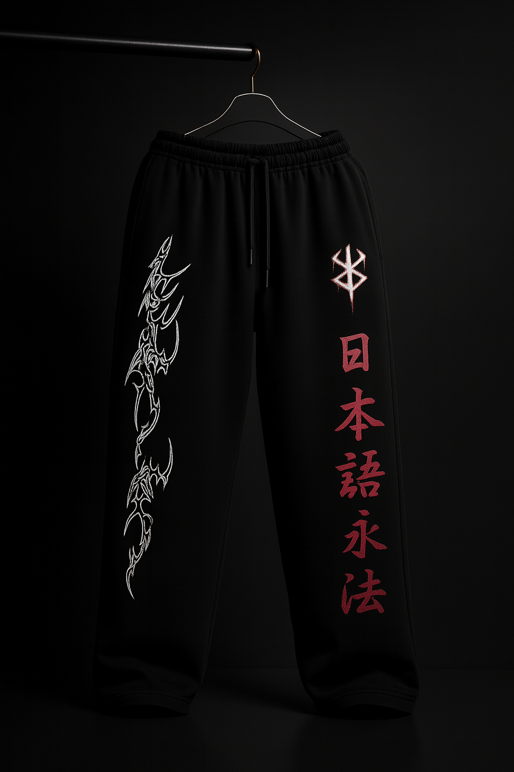 RawKami Lower